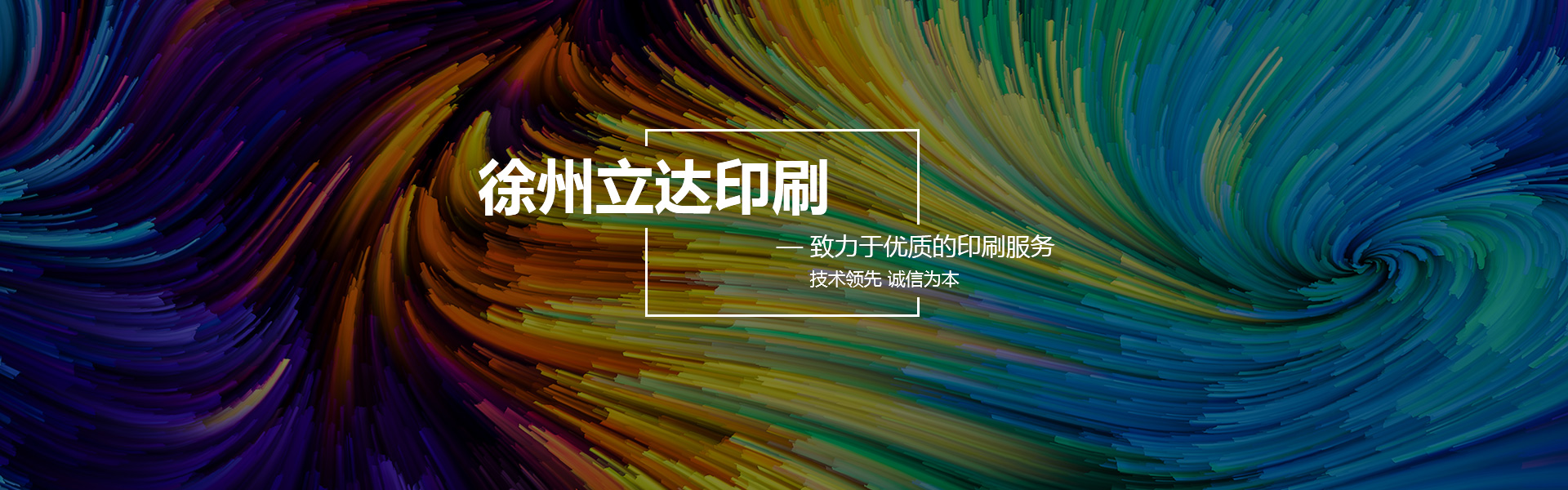 過硫酸氫鉀底改片適用于什么地方？